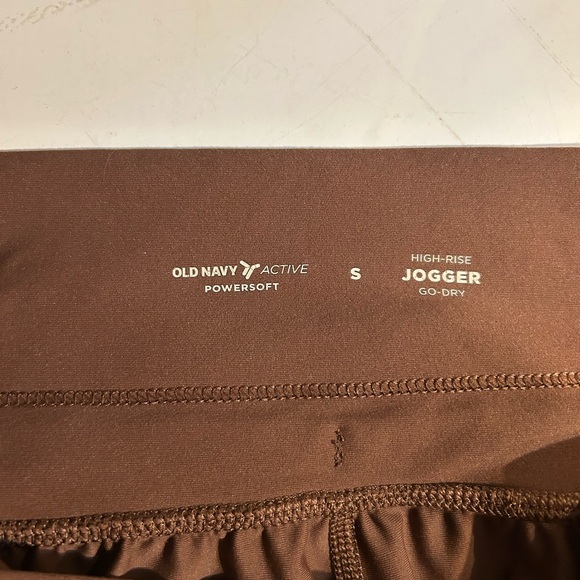 Brown Drawstring Joggers - Picture 7 of 7